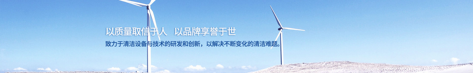 凯时国际app首页登录入口