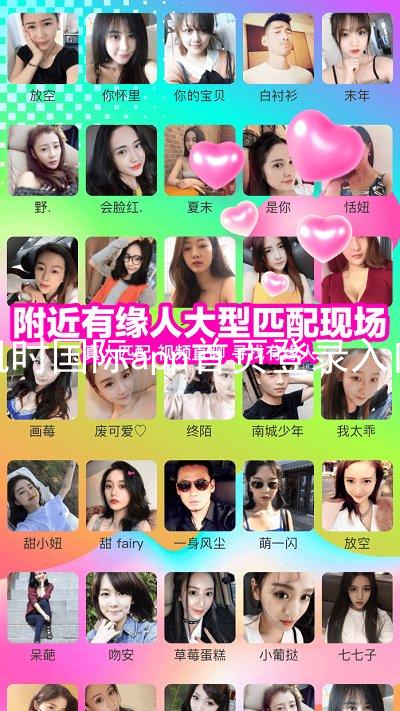 凯时国际app首页登录入口