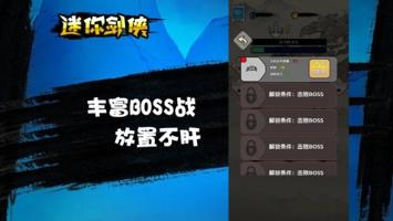 全新会员制度即将上线，尊龙用现金玩带你展开崭新体验