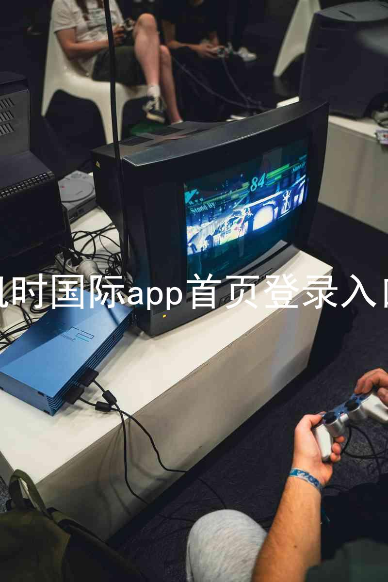 凯时国际app首页登录入口